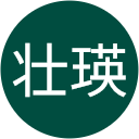 大貫壮瑛 大貫壮瑛