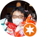 Yoshi Kosa Yoshi Kosa
