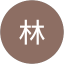 楓馬林 楓馬林