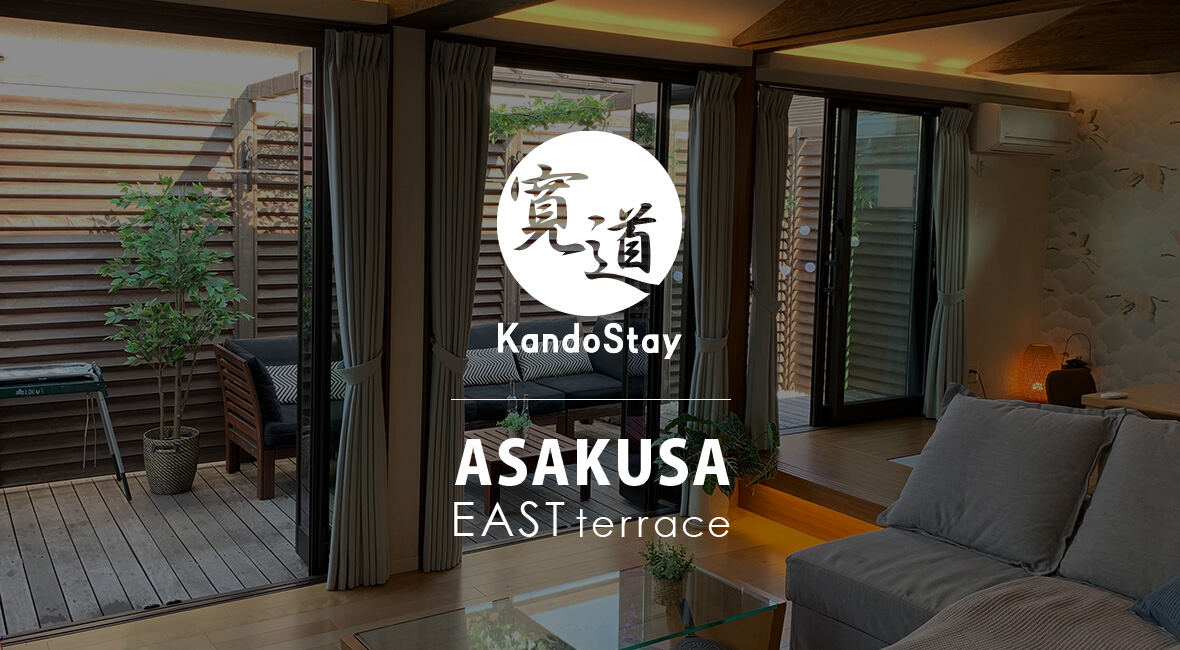 浅草EASTテラス