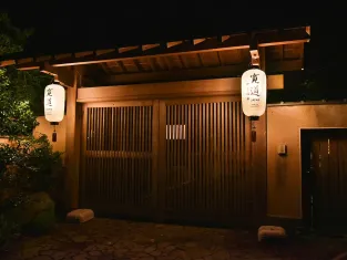 IN_entrance1
