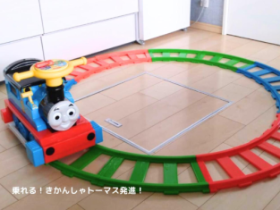 スクリーンショット-2026-06-20-161227