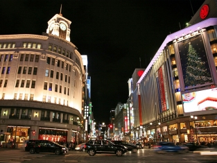 ginza