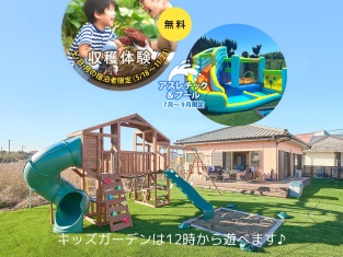 PARK-TOP-プール002