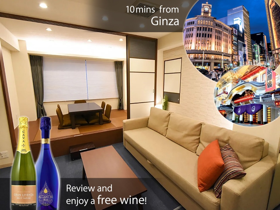 0_ET_TOP_ワイン＆銀座