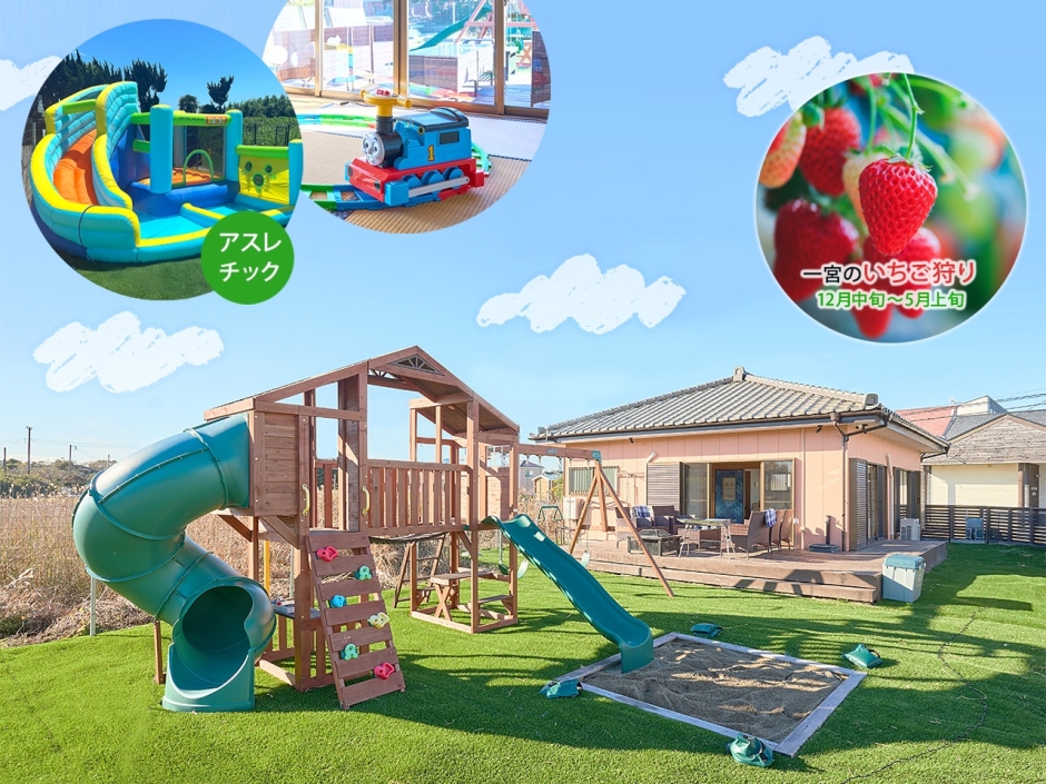 PARK-TOP-いちご狩り