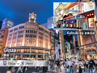 銀座