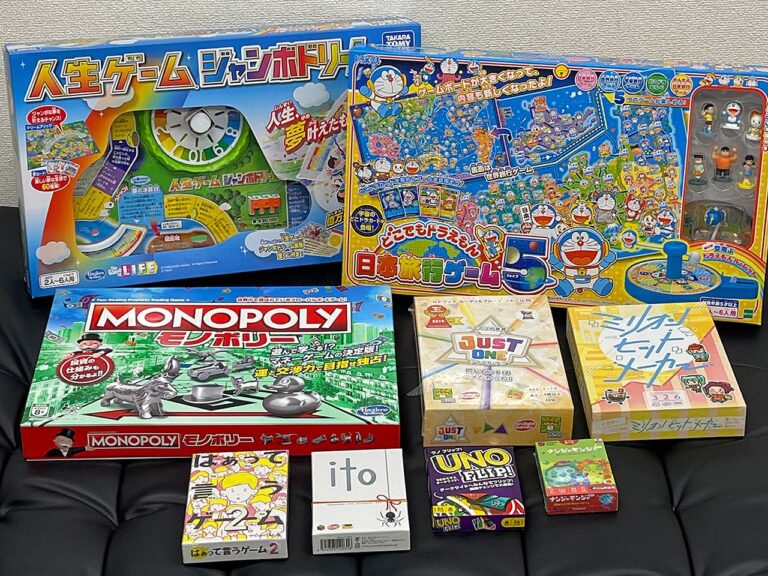 EAST TORANOMON ボードゲーム ボードゲーム