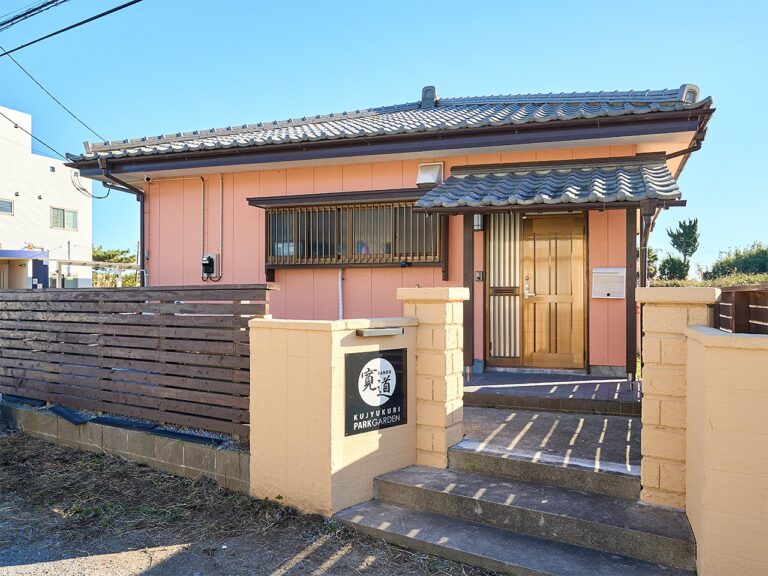 九十九里パークガーデン 外観