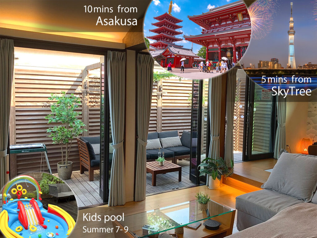 すけ様　東京　自宅 東京都葛飾区で宿泊なら一棟貸しゲストハウスで｜KandoStay 浅草EASTテラス