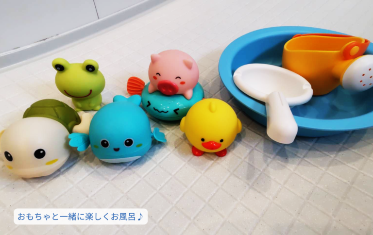 伊豆高原パークガーデン おもちゃ（お風呂） おもちゃ（お風呂）楽しいお風呂♬