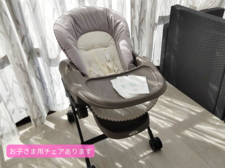 伊豆高原パークガーデン コンビベッド コンビベッド