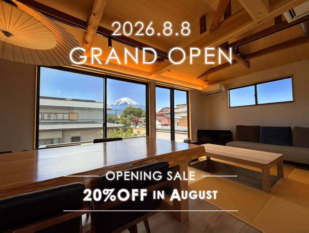 FUJI河口湖テラス 富士吉田トップ画像