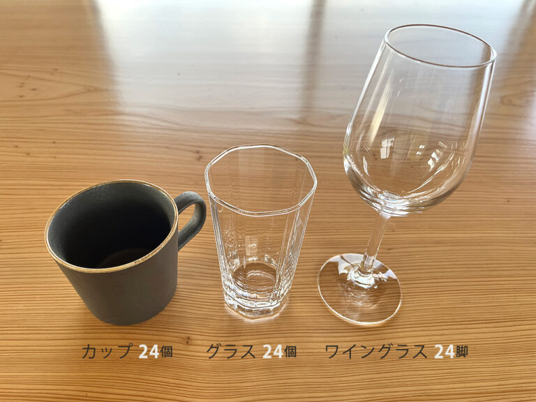 FUJI河口湖テラス カップ、グラス、ワイングラス